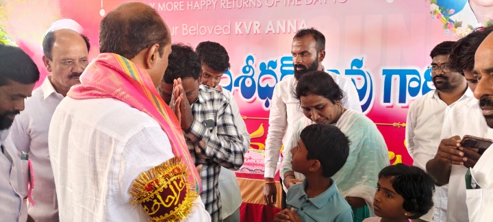 Financial Assistance