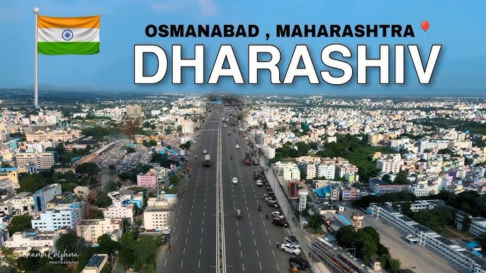 Osmanabad Medical Camp (2024)