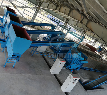 Coconut Fiber Production Line