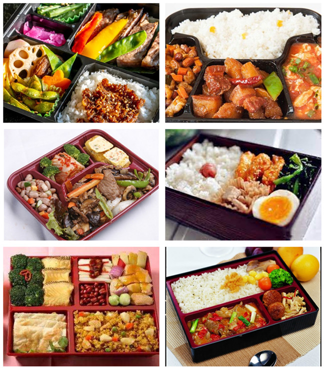 microwave heating machine