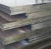 Hot Rolled (HR) Sheets