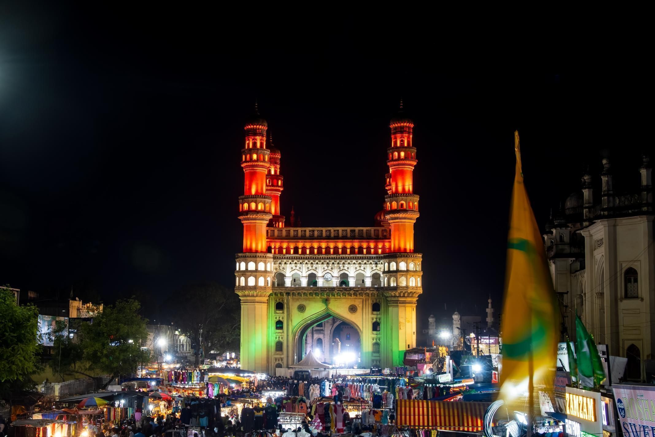 Hyderabad City