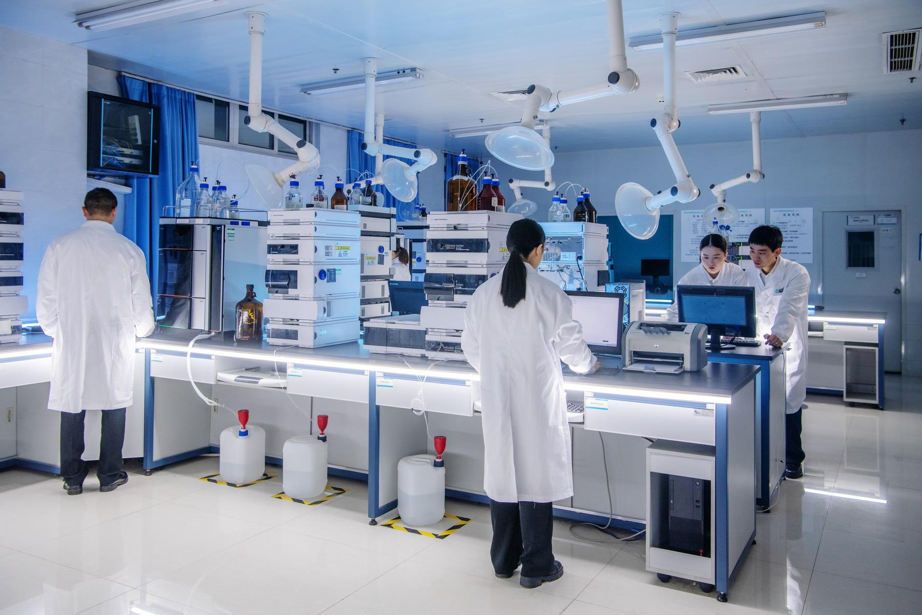 Laboratory